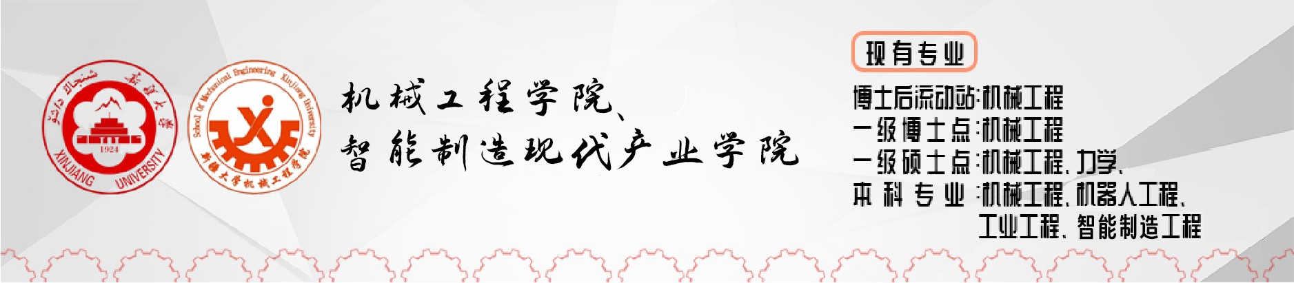 304am永利集团